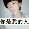 surgaplay88 Bagaimanapun, Lin Youcai tidak memiliki kasih sayang ibu-anak untuknya.